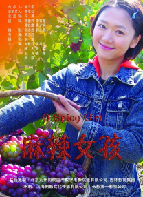 www.日韩精品